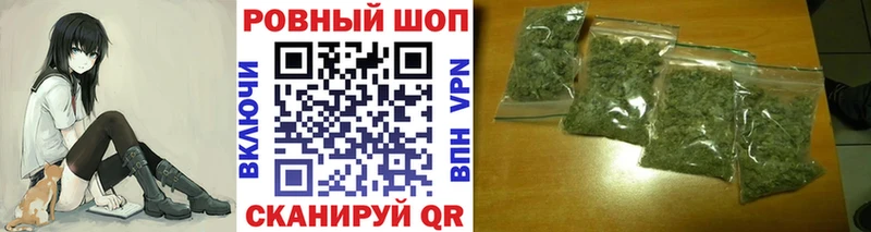 Все наркотики Балабаново СОЛЬ МАРИХУАНА COCAIN Меф Гашиш