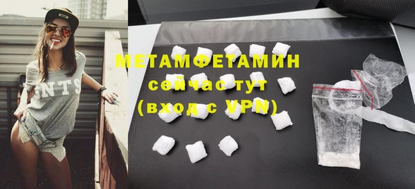 mdma Киреевск