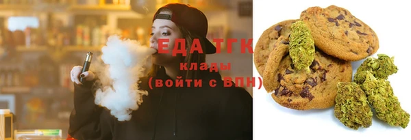 шишки Алзамай