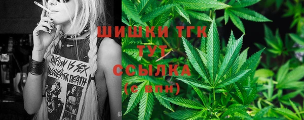 кокаин премиум Алексин
