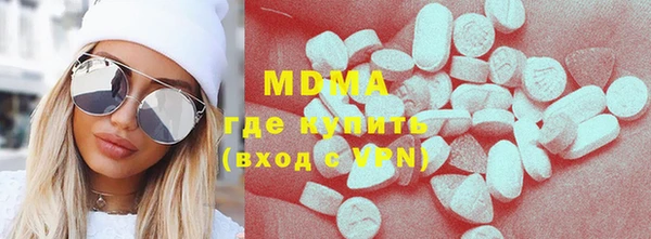 mix Киренск