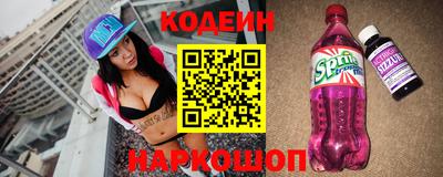 соль курить ск Кудымкар