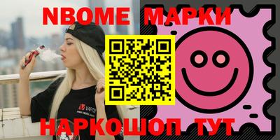 apvp Кудрово