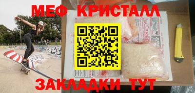 соль курить ск Кудымкар