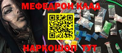 apvp Кудрово