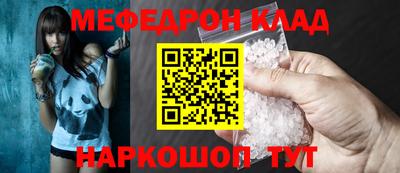 соль курить ск Кудымкар