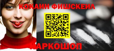apvp Кудрово