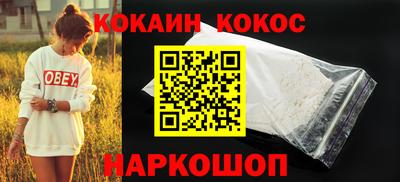 apvp Кудрово