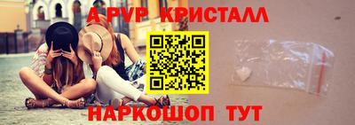 соль курить ск Кудымкар