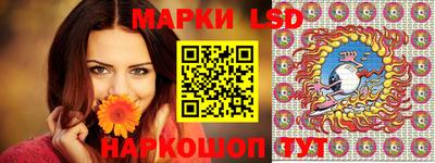 соль курить ск Кудымкар