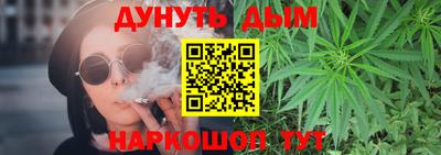 соль курить ск Кудымкар
