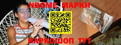 бутират Кузнецк