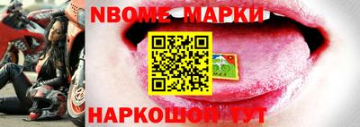 apvp Кудрово