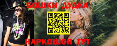 apvp Кудрово