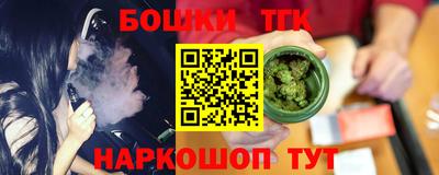 соль курить ск Кудымкар