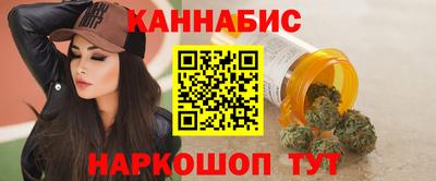 соль курить ск Кудымкар