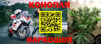 бутират Кузнецк