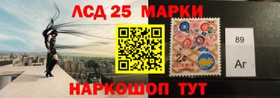 соль курить ск Кудымкар