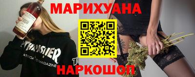 бутират Кузнецк