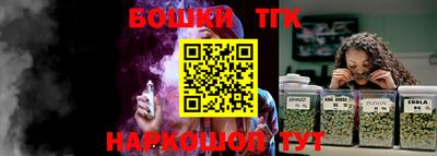 соль курить ск Кудымкар