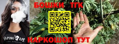 apvp Кудрово