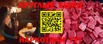 соль курить ск Кудымкар