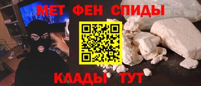 apvp Кудрово