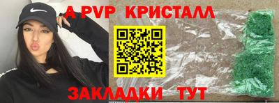 соль курить ск Кудымкар