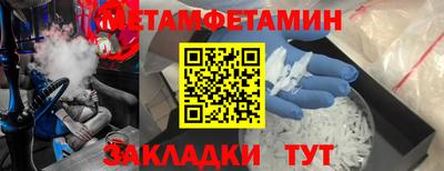 apvp Кудрово