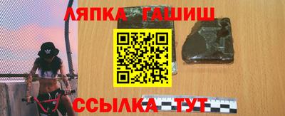apvp Кудрово