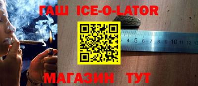 apvp Кудрово