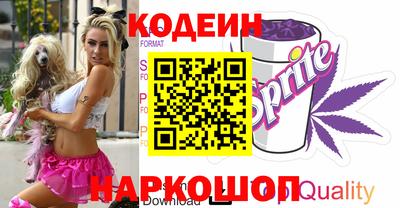 соль курить ск Кудымкар