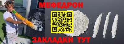 соль курить ск Кудымкар