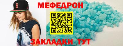 соль курить ск Кудымкар