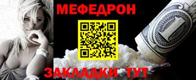 apvp Кудрово