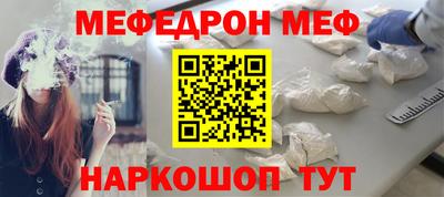 apvp Кудрово
