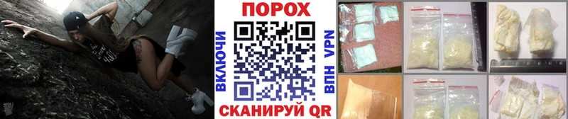 цены   блэк спрут сайт  Метамфетамин Methamphetamine  Балабаново 