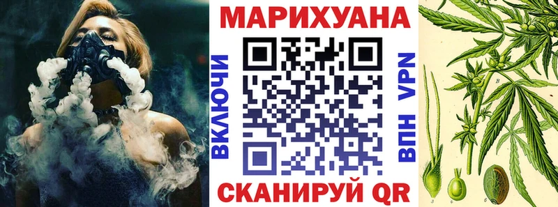 Конопля семена  Балабаново 